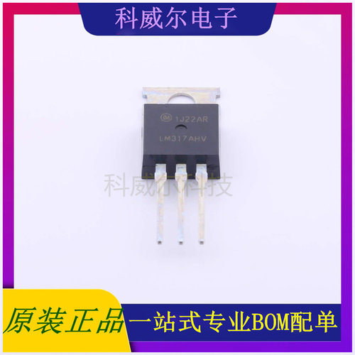 LM317AHVT 封装TO-220 ON 线性稳压器 全新原装