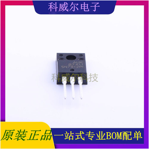 SN7912PI 封装TO-220F-3L KODENSHI AUK(光电子) 线性稳压器 全新