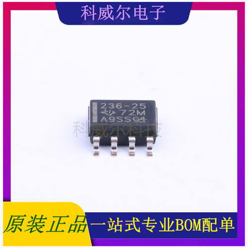 LM236D-2-5 封装SOIC-8 TI 电压基准芯片 全新原装