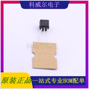 MC78L05ACPRAG 封装TO-92-3 ON 线性稳压器 全新原装