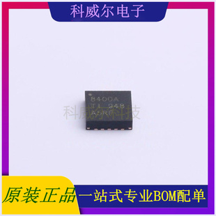 TPS7A8400ARGRR 封装VQFN-20 TI 线性稳压器 全新原装