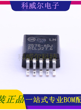 LM2576D2T-ADJR4G 封装TO-263-5ON安森美DC-DC电源芯片 全新原装