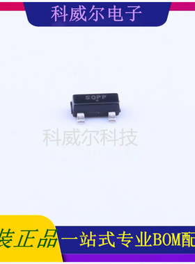 MAX809SN232T1G 封装SOT-23 监控和复位芯片 电压监控器 全新原装