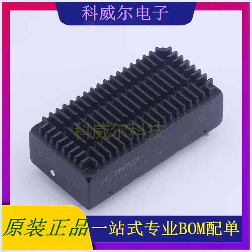 URF1D24LD-40WHR3 封装DIP MORNSUN 电源模块 全新原装