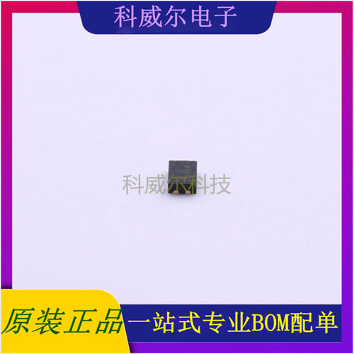 SY6283ADRC 封装DFN1.2*1.6-4 矽力杰 功率电子开关 全新原装