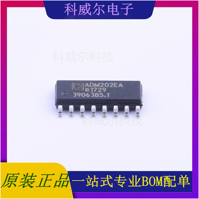 ADM202EARNZ-REEL7 封装SOIC-16_150mil ADI 芯片 全新原装