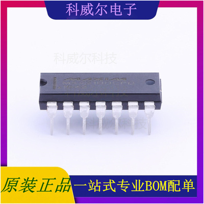 MAX3100CPD 封装DIP-14 MAXIM(美信) 芯片 全新原装