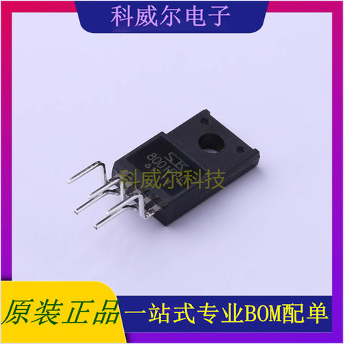 SI-8001FFE 封装TO-220F-5SANKEN(三垦)DC-DC电源芯片 全新原装