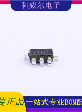 SD4054 封装SOT-23-5 首鼎半导体电池管理芯片 全新原装