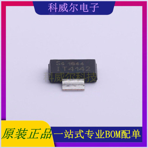 ITS4142NHUMA1 封装PG-SOT223 (英飞凌) 功率电子开关 全新原装