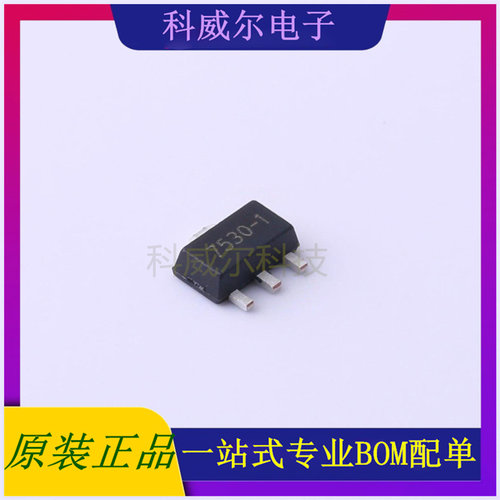 HT7530-1 封装SOT-89 国芯佳品线性稳压器 全新原装