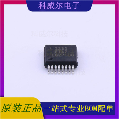 ICL3232EIAZ-T 封装SSOP-16 Intersil(英特矽尔) 芯片 全新原装