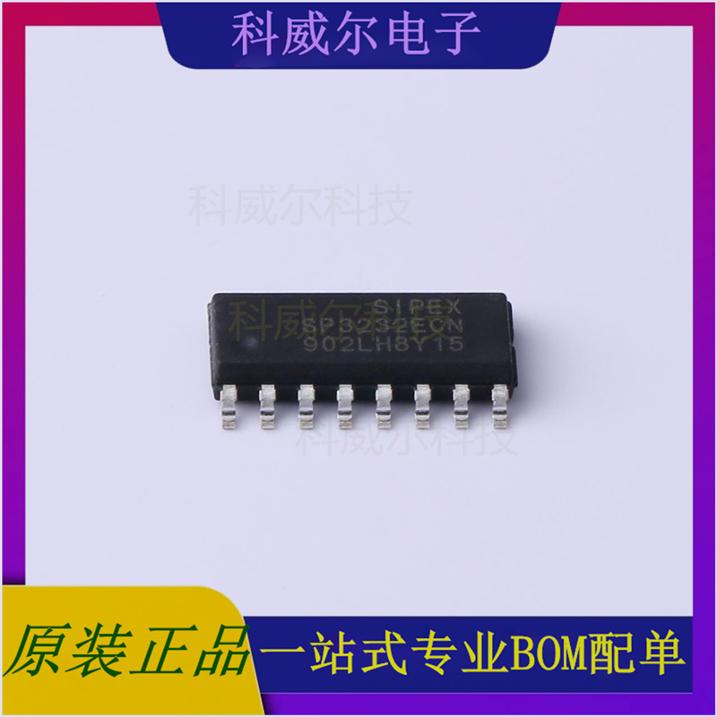 SP3232ECN-L 封装NSOIC-16 MaxLinear 芯片 全新原装