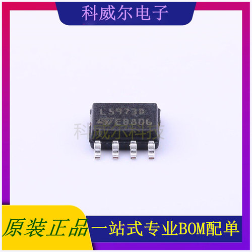 L5973D AC-DC控制器和稳压器 品牌ST(意法半导体) 封装SOP-8_EP