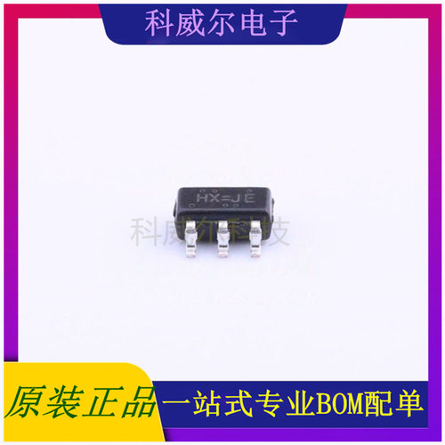 HX4004A-MFC 封装SOT-23-6HEXIN(禾芯微)DC-DC电源芯片 全新原装