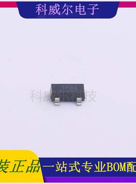 ZXRE4041DFTA 封装SOT-23-3 DIODES 电压基准芯片 全新原装