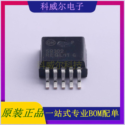 NCP59302DSADJR4G 封装D2PAK-5 ON 线性稳压器 全新原装