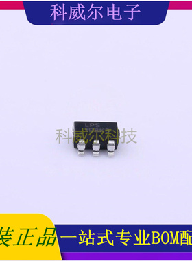 LP3992-12B5F 封装SOT23-5 LOWPOWER 线性稳压器 全新原装