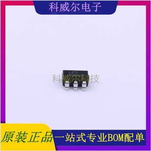 LP3992-12B5F 封装SOT23-5 LOWPOWER 线性稳压器 全新原装