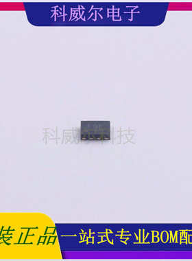 NCP186AMX300TAG 封装XDFN-8 ON线性稳压器 全新原装