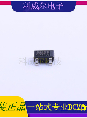 AIC1734-33GUTR 封装SOT-23 AIC 线性稳压器 全新原装