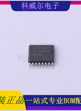 A4954ELPTR-T 封装TSSOP-16ALLEGRO电机驱动芯片 全新原装