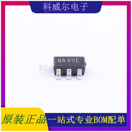 XC6802A42XMR-G 封装SOT-25-5 TOREX特瑞仕电池管理芯片 全新原装