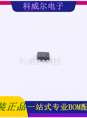 TLV62568PDRLR 封装SOT-563TIDC-DC电源芯片 全新原装