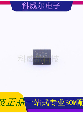 MIC33030-AYHJ-TR MLF-10MICROCHIPDC-DC电源芯片 全新原装