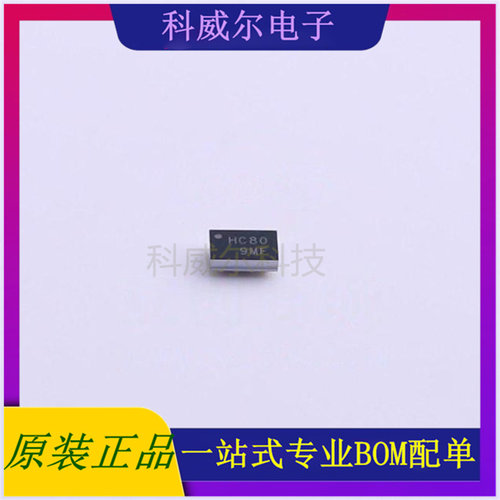DIO1280WL12 AC-DC控制器和稳压器 品牌DIOO(帝奥微) 封装CSP-12