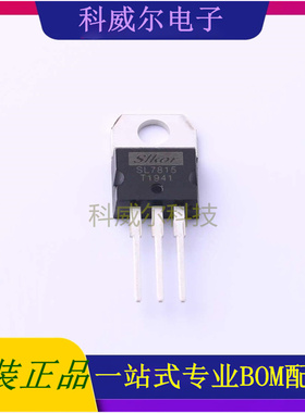 SL7815 封装TO-220 Slkor(萨科微) 线性稳压器LDO 全新原装