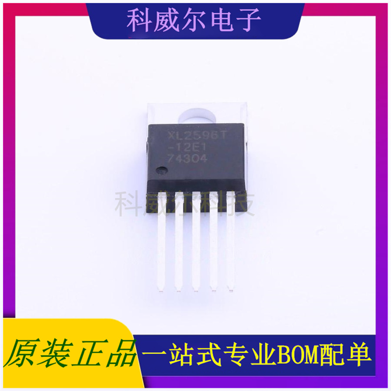 XL2596T-12E1 封装TO-220-5XLSEMI(芯龙)DC-DC电源芯片 全新原装