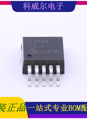 IL2596-3.3D2T-P TO-263-5LIKSEMICONDC-DC电源芯片 全新原装