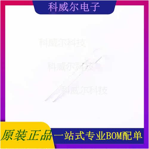 SIR333C 封装Through Hole,5mm EVERLIGHT(台湾亿光)  全新原装