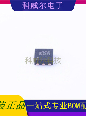 TPS73501DRVR 封装WSON-6 TI 线性稳压器 全新原装