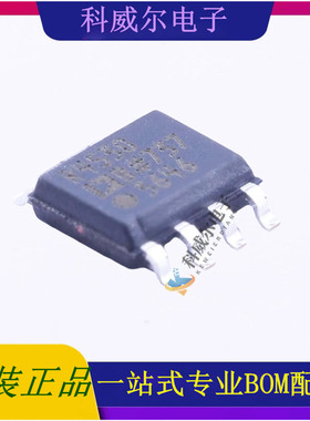 ADR4530BRZ ADR4530BRZ-R7 封装SOIC-8 ADI电压基准芯片 全新原装