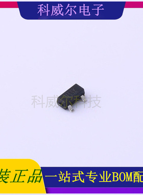 HT7033S 封装SOT-23 UMW 功率开关 全新原装