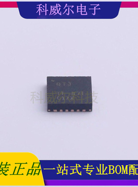 BQ24616RGER 封装VQFN-24 TI电池管理芯片 全新原装