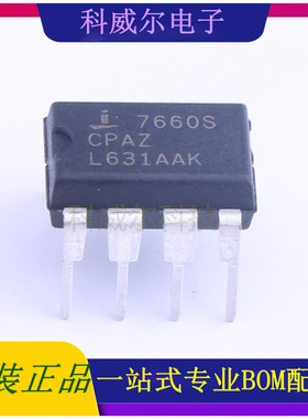 ICL7660SCPAZ 封装DIP-8英特矽尔DC-DC电源芯片 全新原装