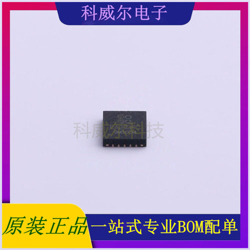EA3036CQBR 封装QFN3*3-20 everanalog电池管理芯片 全新原装