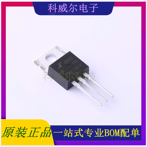 FHP7812B 封装TO-220 FeiHong(飞虹) 线性稳压器 全新原装