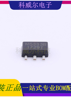 HX6203P332PR 封装SOT89-3 HX(恒佳兴) 线性稳压器 全新原装