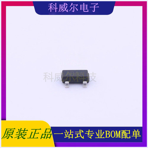 MAX809S 封装SOT-23 UMW 功率开关 全新原装