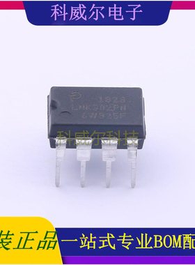 LNK302PN AC-DC控制器和稳压器 品牌帕沃英蒂格盛 封装PDIP-8B