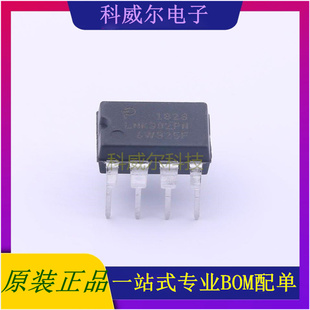 LNK302PN AC-DC控制器和稳压器 品牌帕沃英蒂格盛 封装PDIP-8B