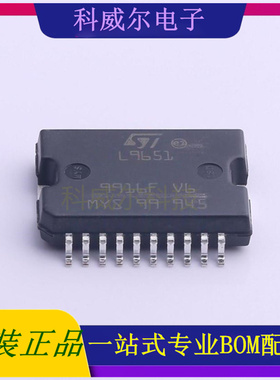L9651-TR AC-DC控制器和稳压器 品牌意法半导体 封装PowerSO-20