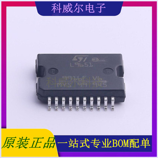 L9651-TR AC-DC控制器和稳压器 品牌意法半导体 封装PowerSO-20