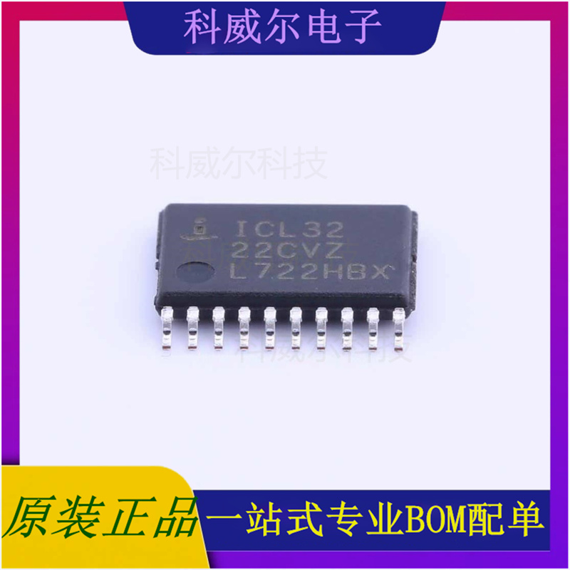 ICL3222CVZ 封装TSSOP-16 Intersil(英特矽尔) 芯片 全新原装