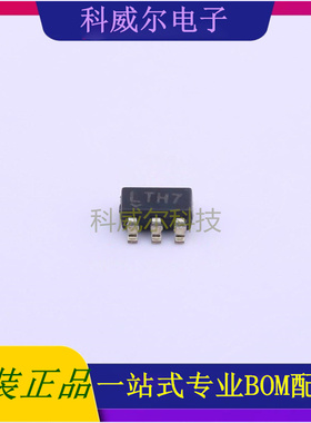 SLM4054 封装SOT-23-5 无锡松朗微电池管理芯片 全新原装