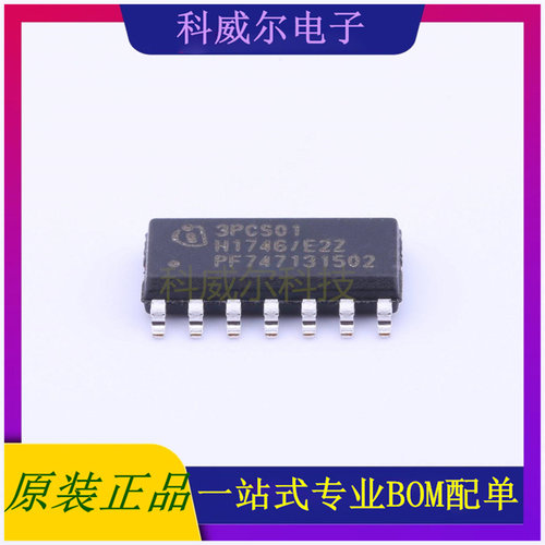 ICE3PCS01G AC-DC控制器和稳压器 品牌Infineon 封装SOIC-14
